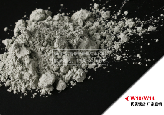 綠碳化矽粉 綠碳化矽粉