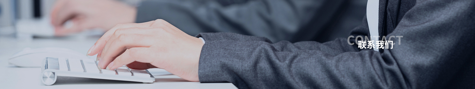 聯係91抖阴视频网站