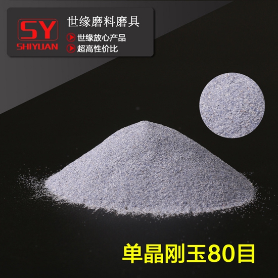 單91抖阴污成人版网站80目