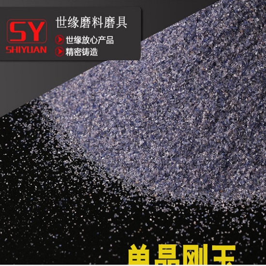 單91抖阴污成人版网站36目