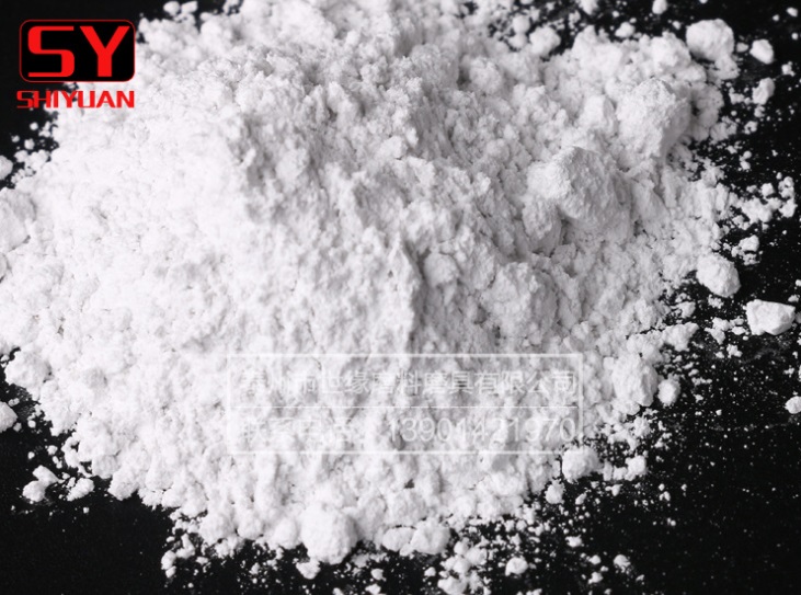 91抖阴视频网站微粉廠家