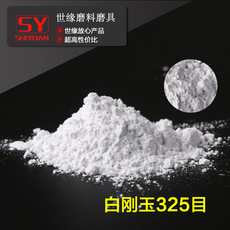 91抖阴视频网站微粉