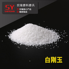 耐磨91抖阴视频网站砂的性能特點和用途