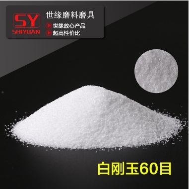 什麽是噴砂91抖阴视频网站,噴砂91抖阴视频网站的知識介紹