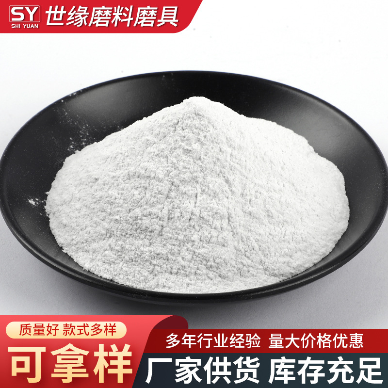 91抖阴视频网站廠家