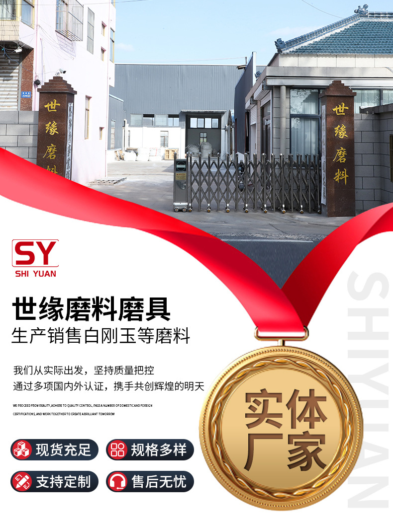 91抖阴视频网站生產廠家