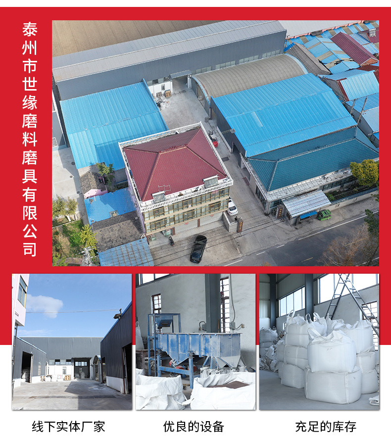 91抖阴视频网站砂