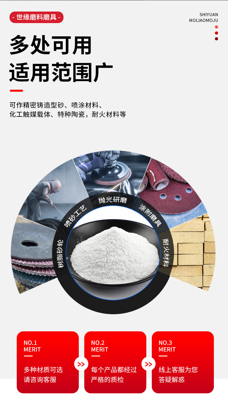 91抖阴视频网站用途